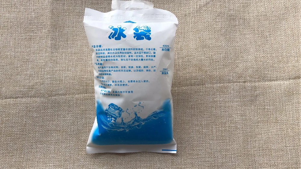 食品保鲜冰袋都有哪些作用,烟台冰袋批发